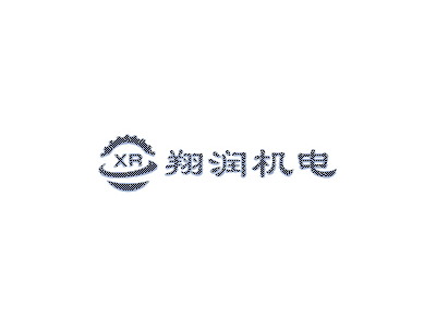 南通翔潤(rùn)機(jī)電公司生產(chǎn)的防爆箱制作的標(biāo)準(zhǔn)是什么？